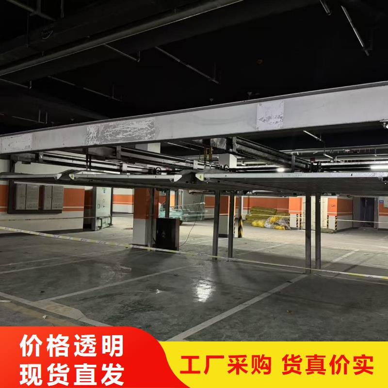 賣機械車位租賃公司的經銷商