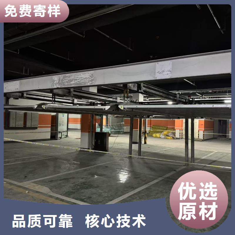 機械車位租賃價格送貨上門