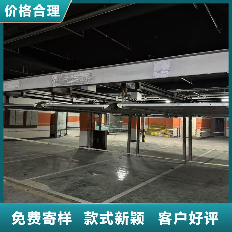 供应批发机械车位租赁合同通用版免费-口碑好