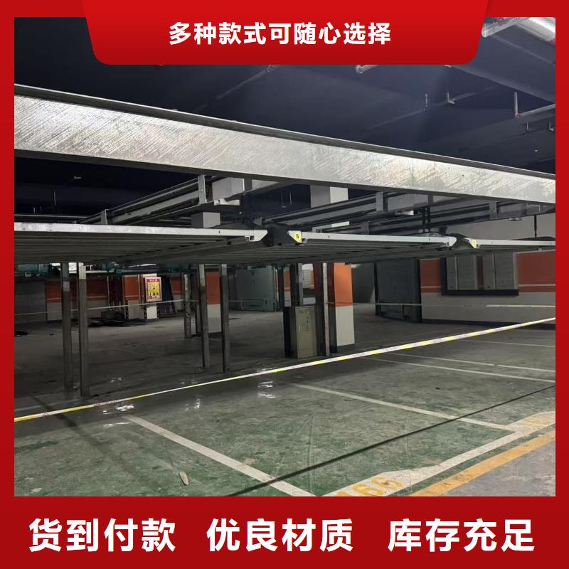 機械車位租賃、機械車位租賃現貨直銷