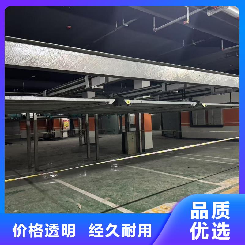 机械车位租赁合同简单版定做价格
