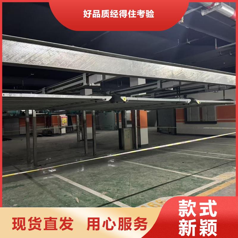 賣機械車位租賃公司的經銷商