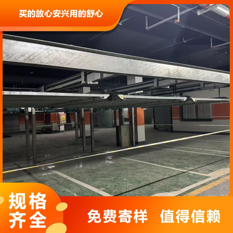 可定制的機(jī)械車位租賃廠家電話本地廠家