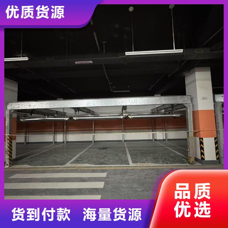 機械車位租賃量大從優