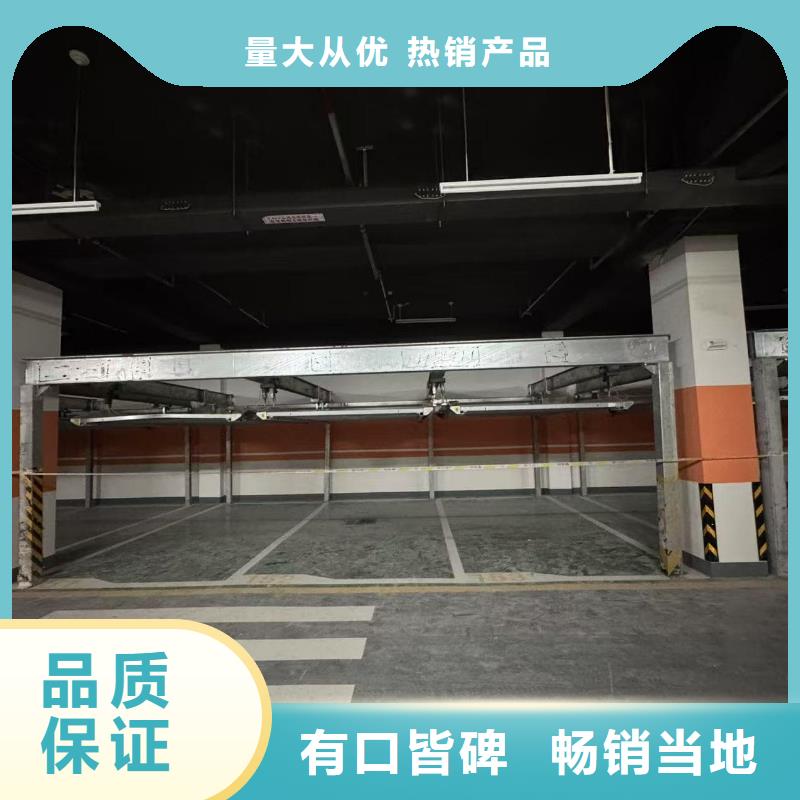 機械車位租賃合同簡單版大品牌有保證