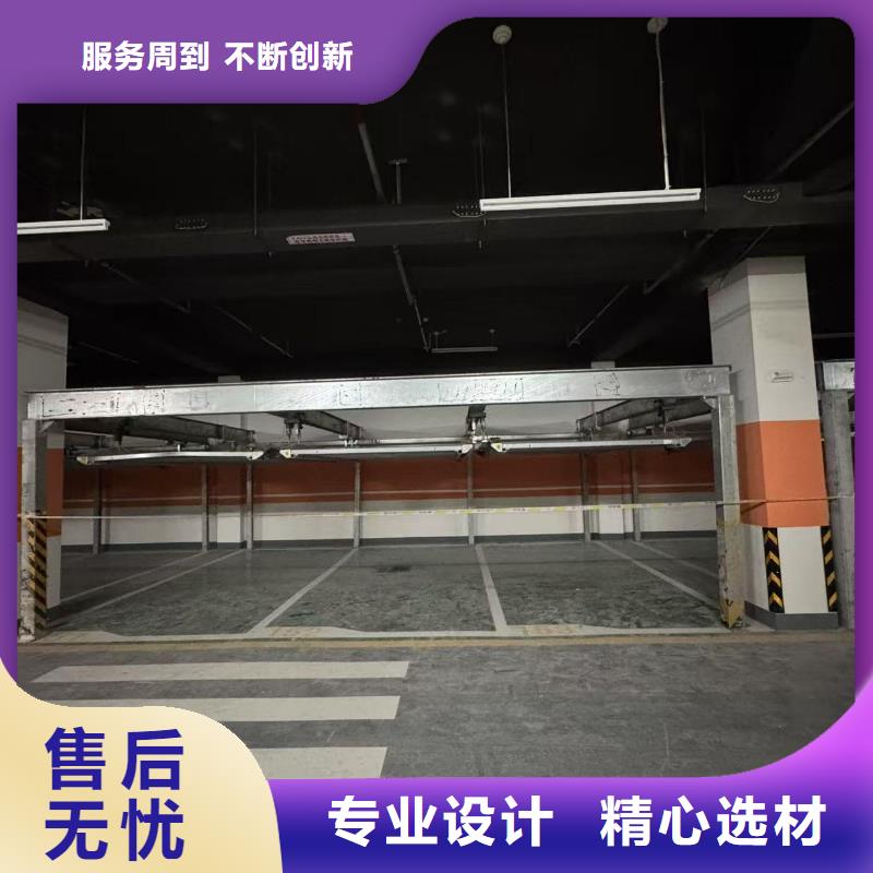 機(jī)械車位租賃合同大型生產(chǎn)基地