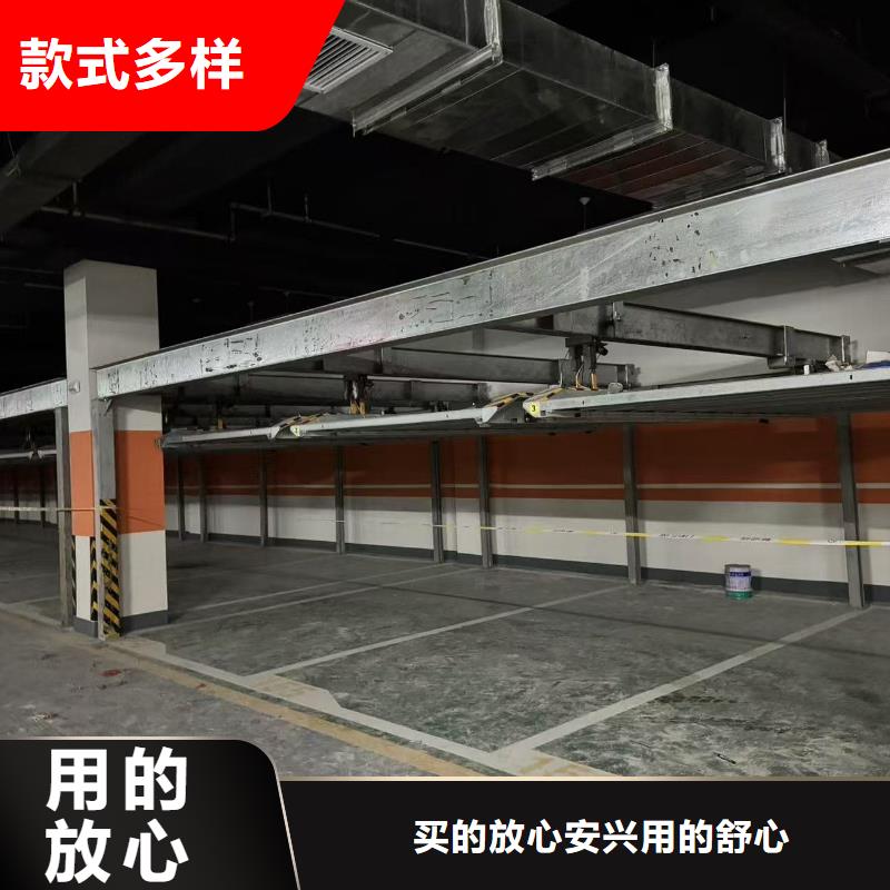 機械車位租賃、機械車位租賃現貨直銷