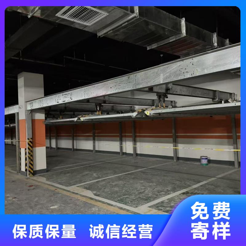 機械車位租賃合同簡單三個步驟廠家可開票