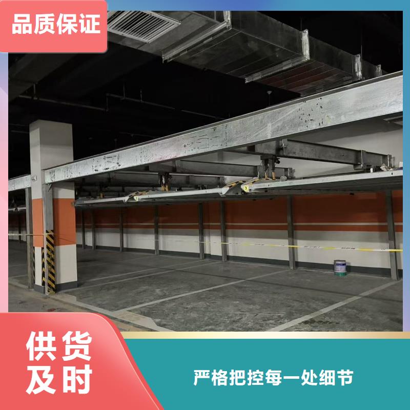 賣機械車位租賃公司的經銷商