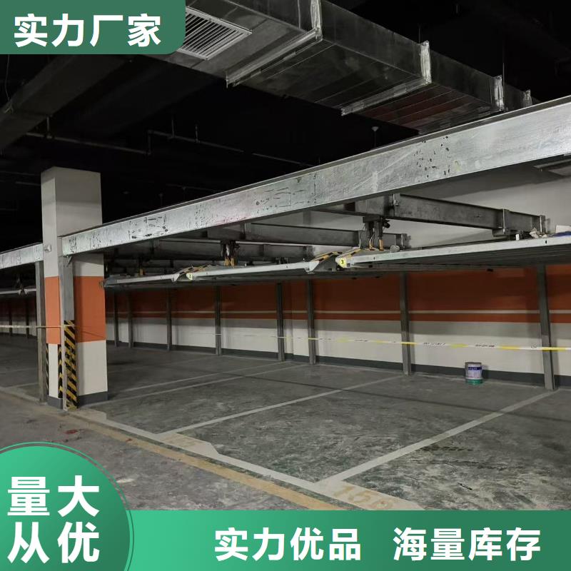 機(jī)械車位租賃合同簡單版銷售廠家