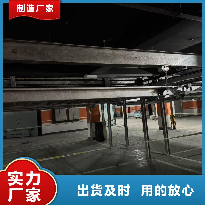 批發機械車位租賃廠家_誠信廠家