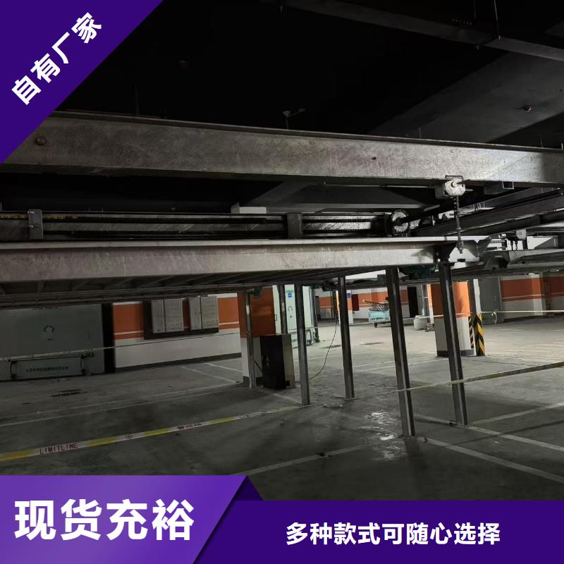 機械車位租賃合同簡單版定做價格