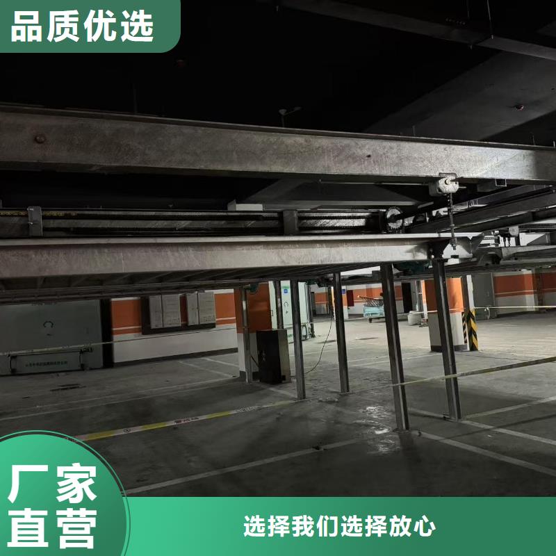 機械車位租賃量大從優