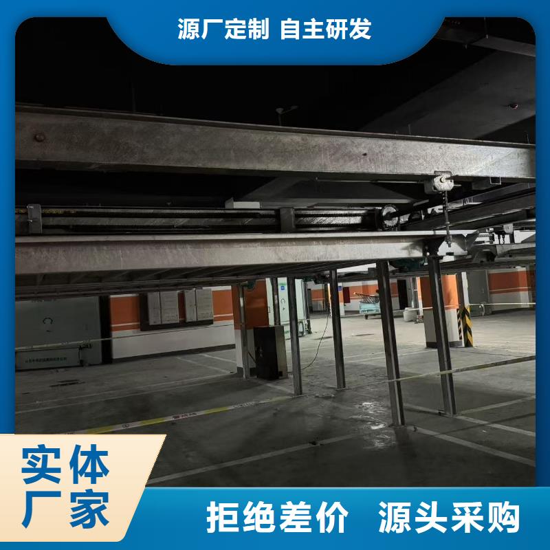 可定制的機(jī)械車位租賃廠家電話本地廠家