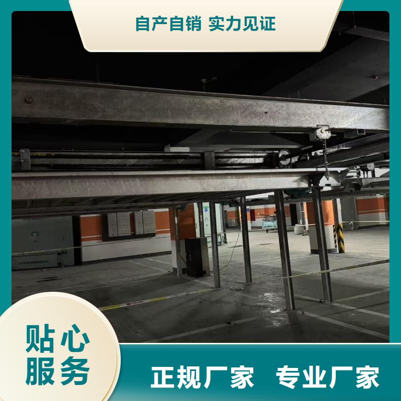 批發(fā)機械車位租賃廠家_誠信廠家
