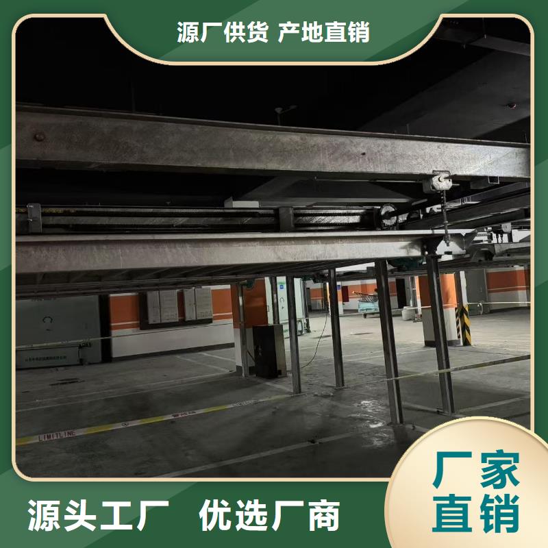 機械車位租賃合同價低同行