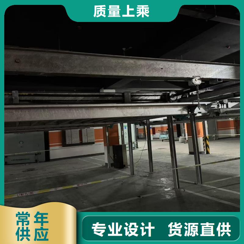 機械車位租賃合同價低同行