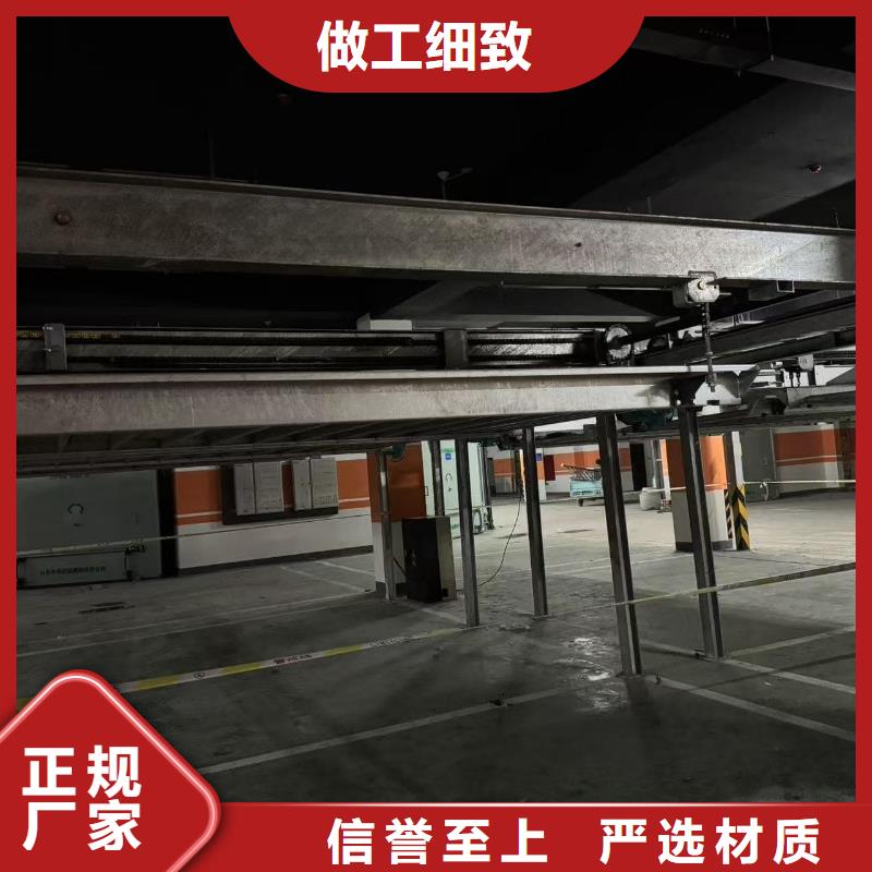 機械車位租賃、機械車位租賃現貨直銷