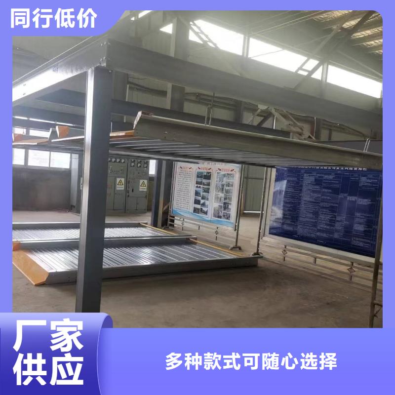 機械車位租賃、機械車位租賃現貨直銷