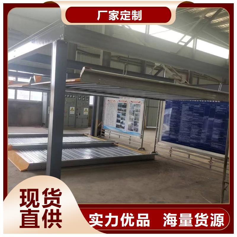 機(jī)械車位租賃合同大型生產(chǎn)基地