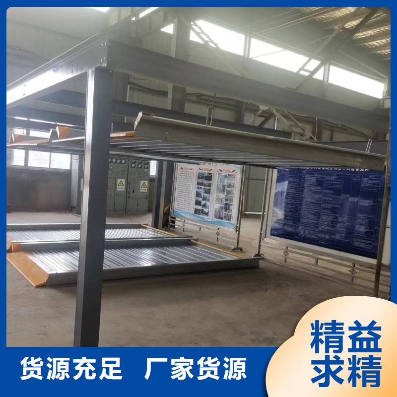 機械車位租賃量大從優