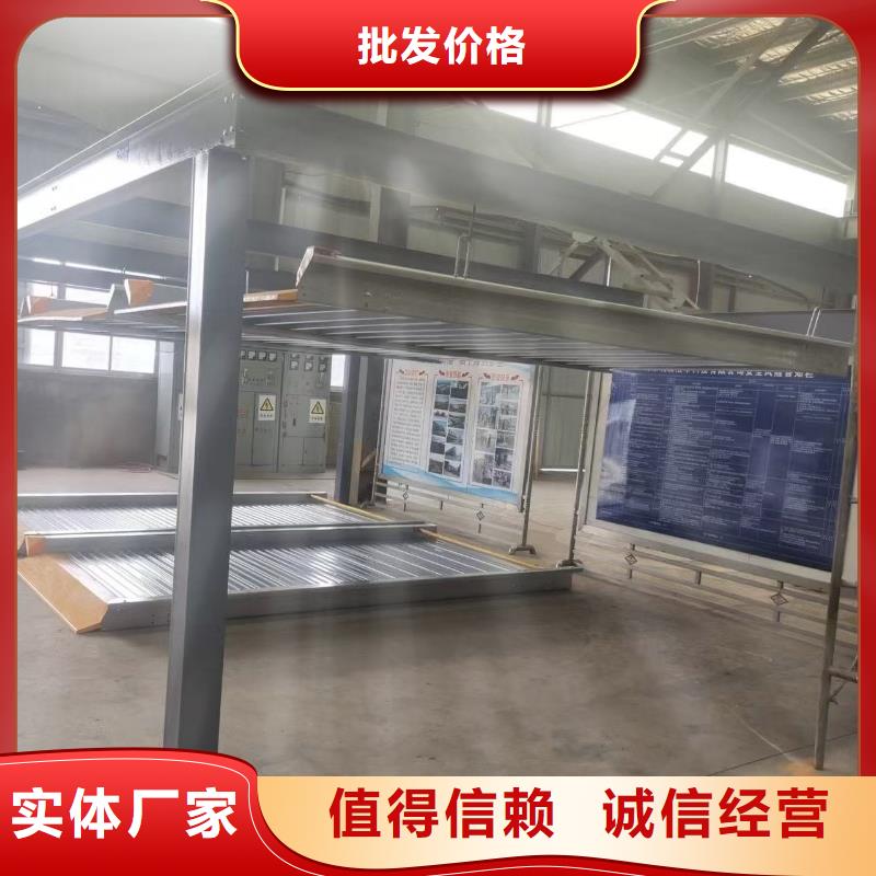 機械車位租賃合同價低同行