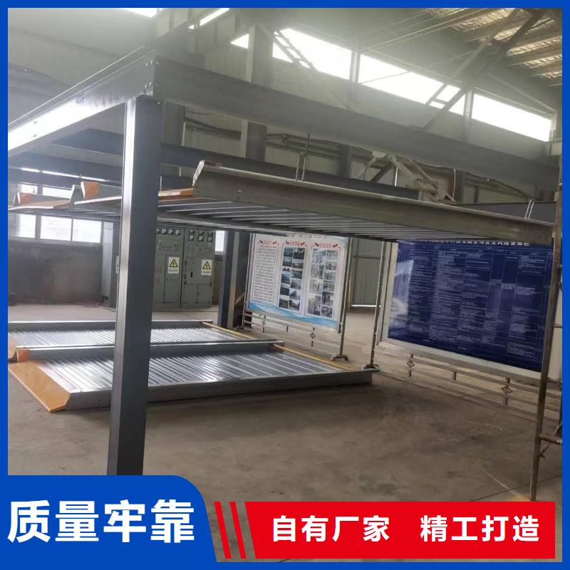 機械車位租賃合同簡單版定做價格