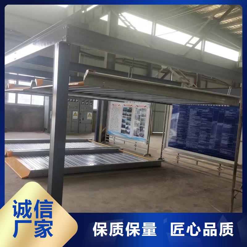 本地的機(jī)械車位租賃合同通用版免費(fèi)生產(chǎn)廠家