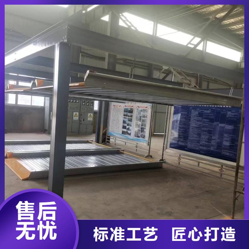 批發機械車位租賃廠家_誠信廠家