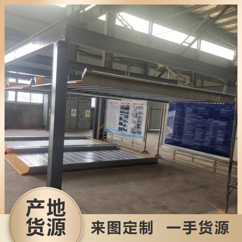 机械车位租赁合同模板免费范本十年生产经验