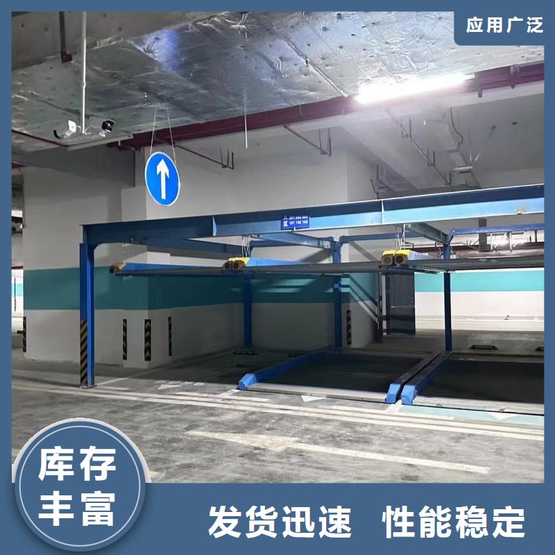 機械車位租賃合同簡單版大品牌有保證