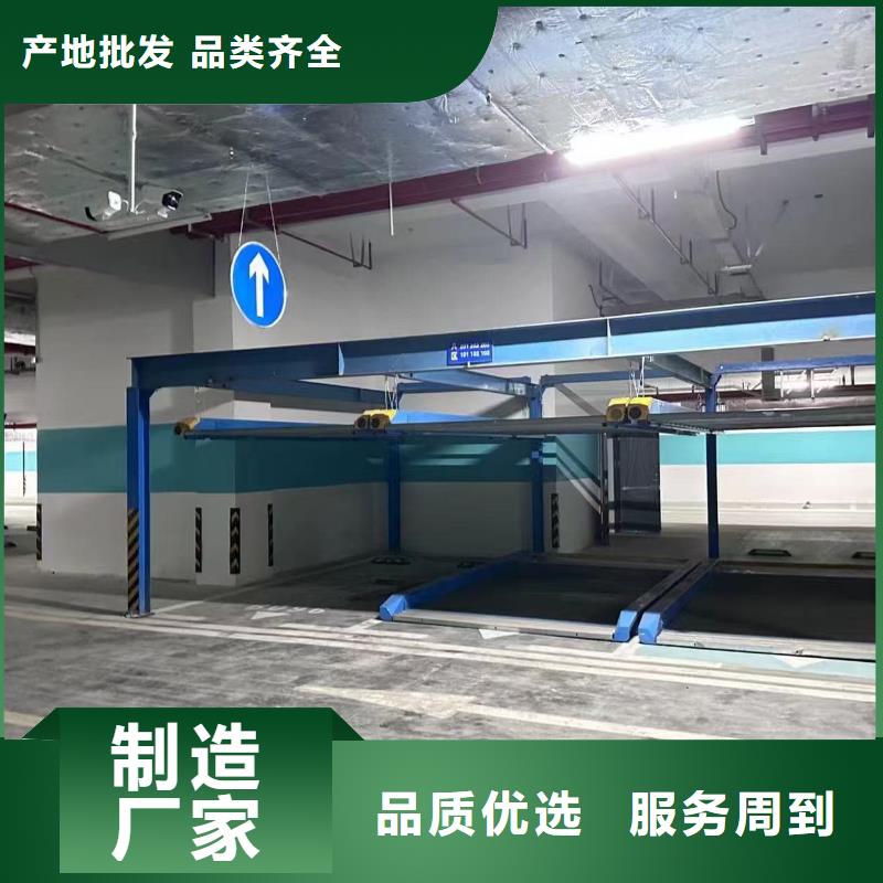 機(jī)械車位租賃合同大型生產(chǎn)基地