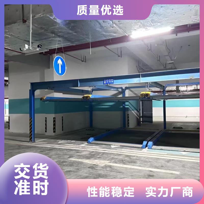 供應機械車位租賃合同模板免費范本_優質廠家