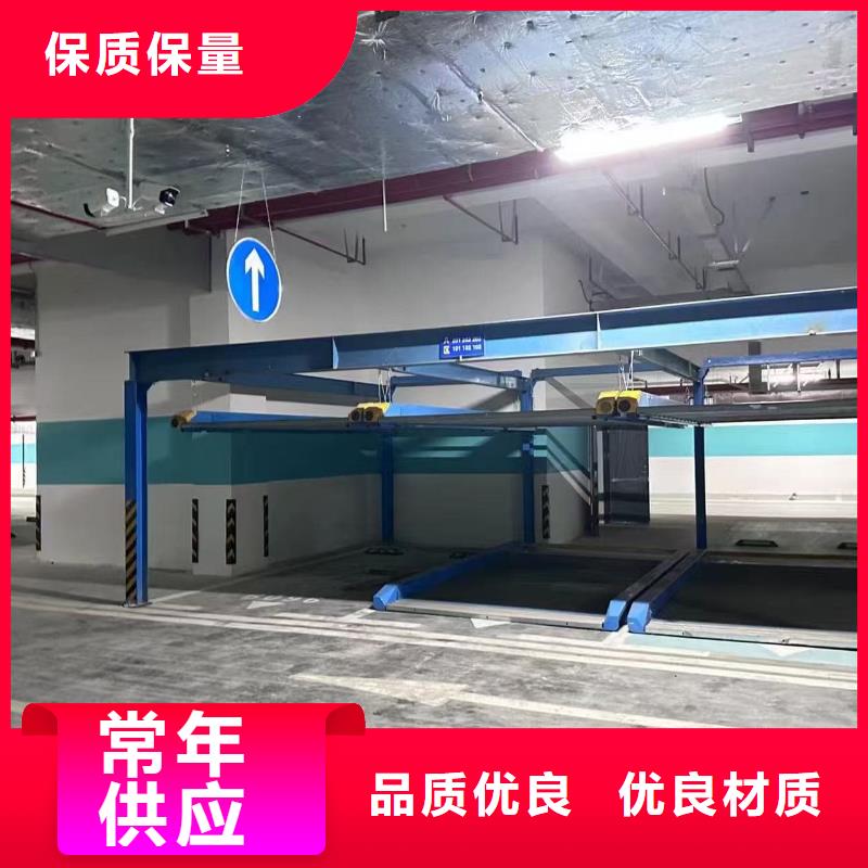 機械車位租賃、機械車位租賃現貨直銷