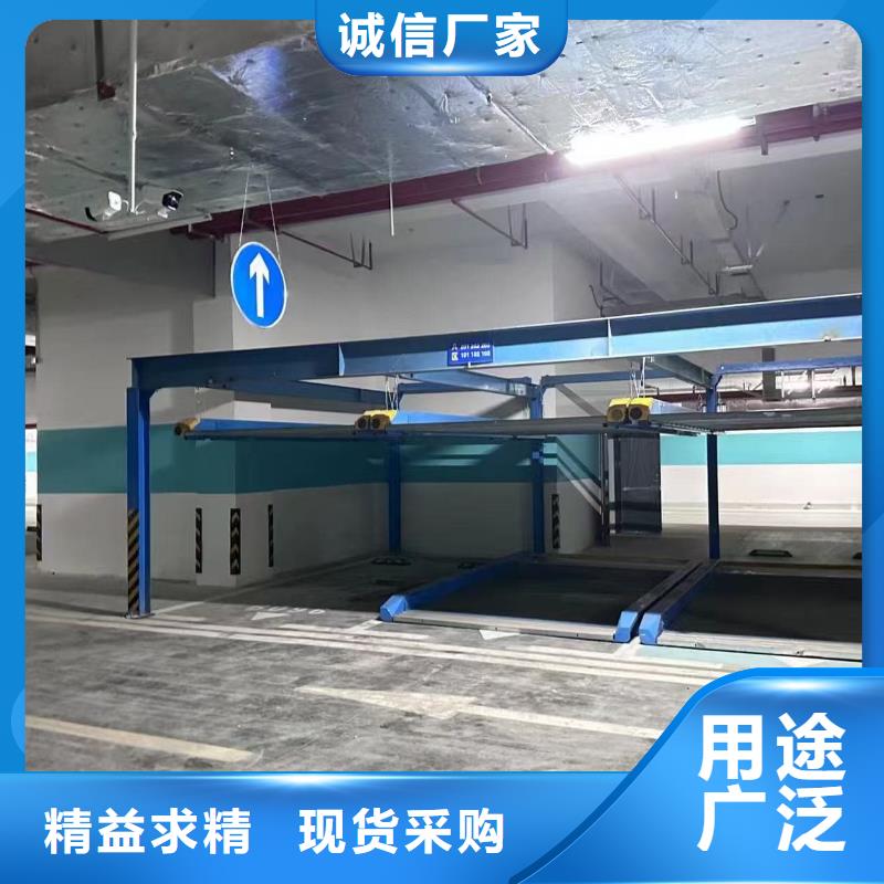 質(zhì)量好的機(jī)械車位租賃廠家電話廠家批發(fā)