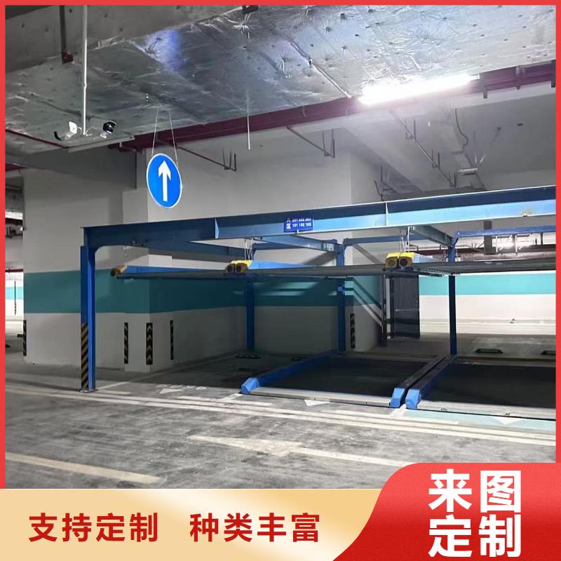機械車位租賃廠家電話圖片-廠家