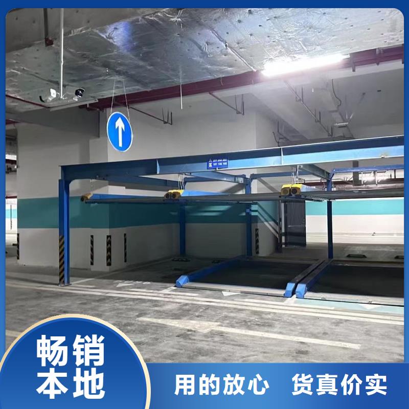 本地的機(jī)械車位租賃合同通用版免費(fèi)生產(chǎn)廠家