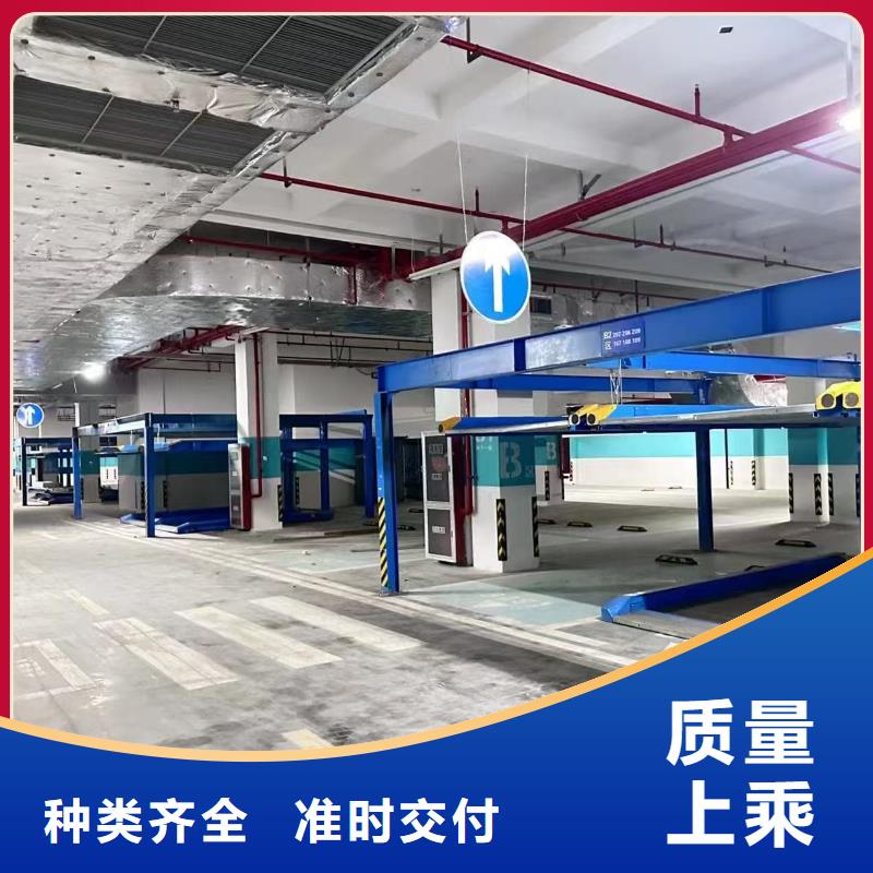 批發機械車位租賃廠家_誠信廠家