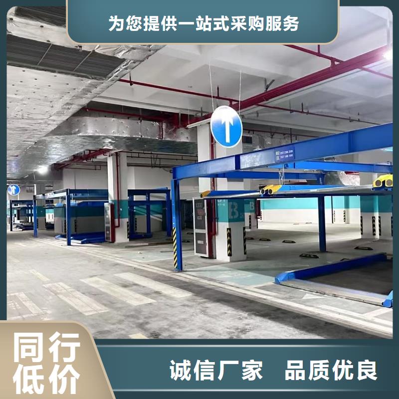 供應機械車位租賃合同模板免費范本_優質廠家