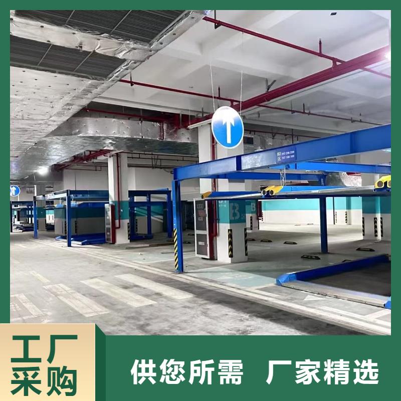 機(jī)械車位租賃合同大型生產(chǎn)基地