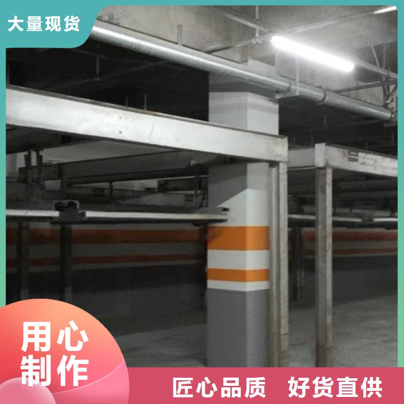 機械車位租賃合同通用版免費供不應求