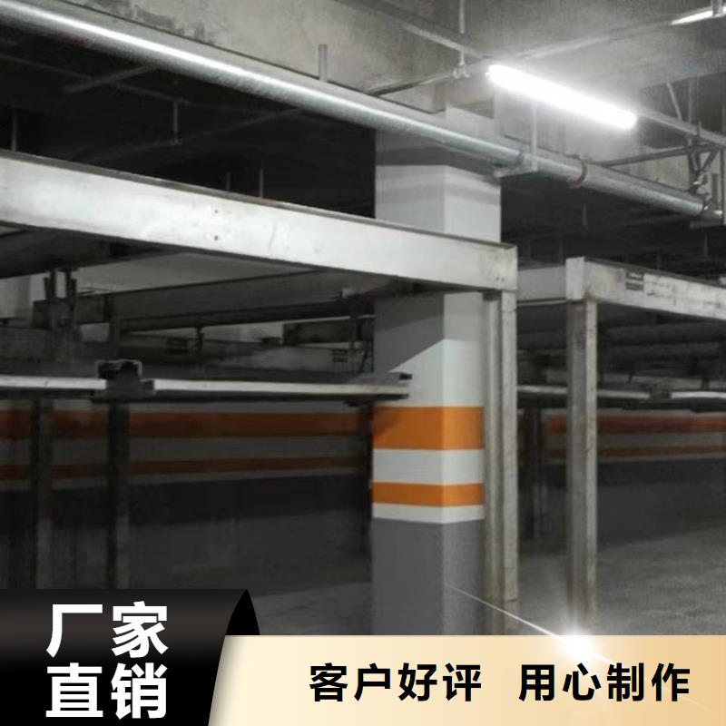 機械車位租賃合同價低同行