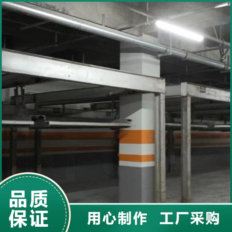 機械車位租賃量大從優