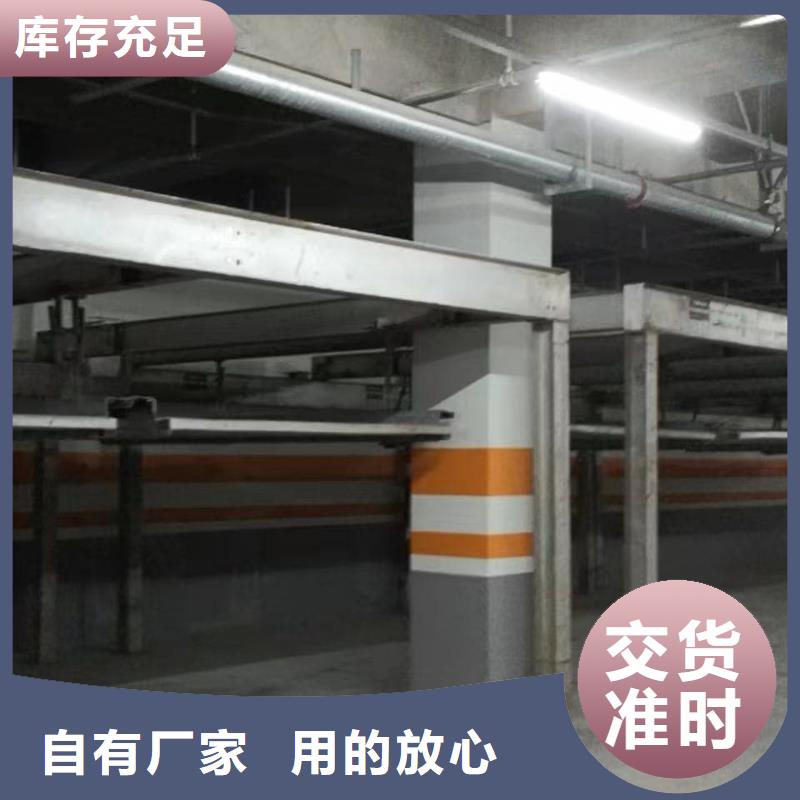 發貨及時的機械車位租賃廠家經銷商