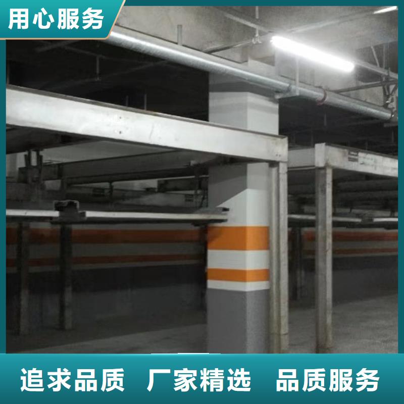 機械車位租賃合同簡單版定做價格