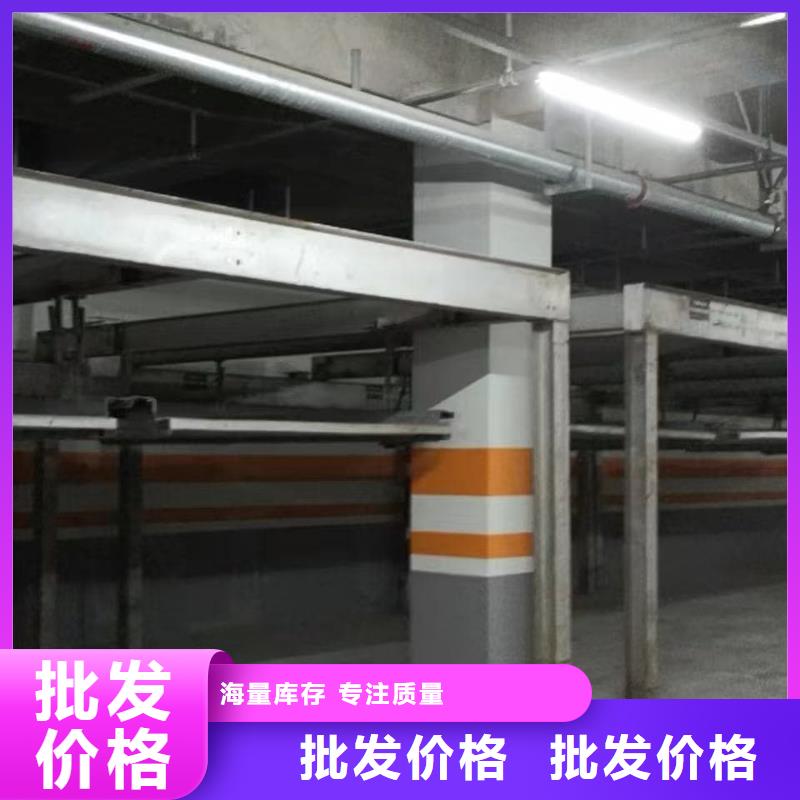 本地的機(jī)械車位租賃合同通用版免費(fèi)生產(chǎn)廠家