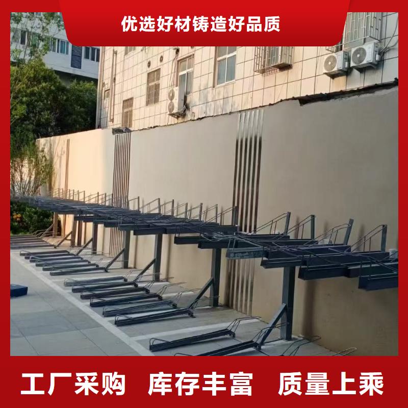 批發機械車位租賃廠家_誠信廠家