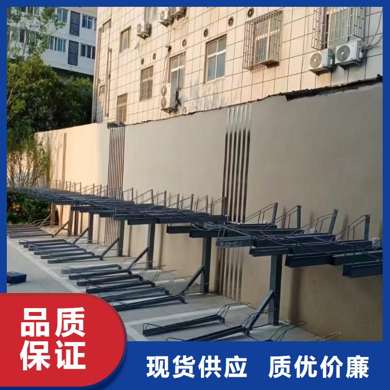 機械車位租賃合同通用版免費公司-價格