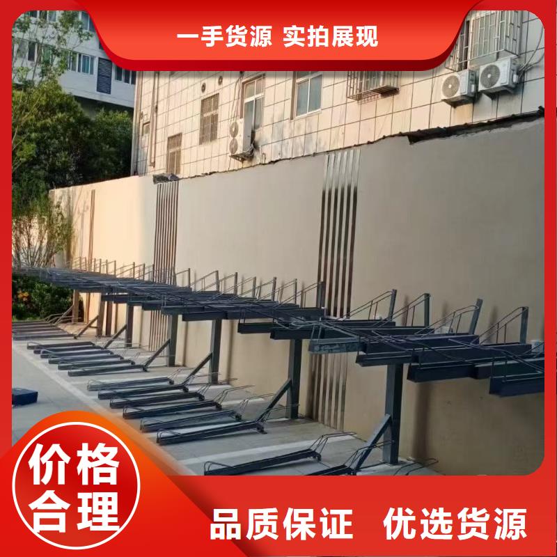 本地的機(jī)械車位租賃合同通用版免費(fèi)生產(chǎn)廠家