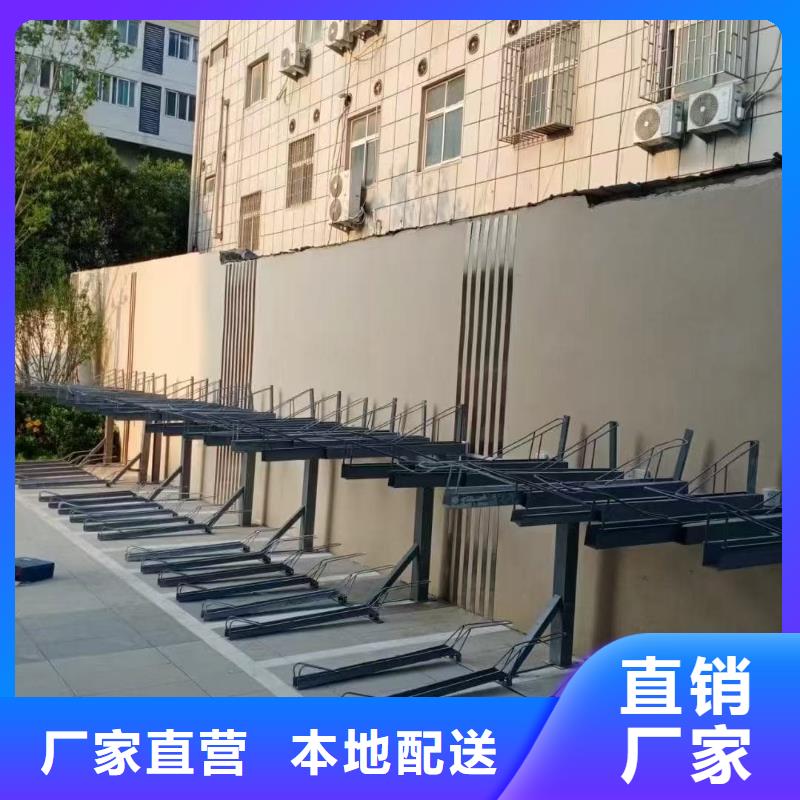 機械車位租賃量大從優
